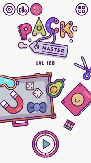 Pack Master截图4 Pack Master截图4