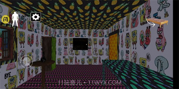 冰淇淋罗德奶奶截图1