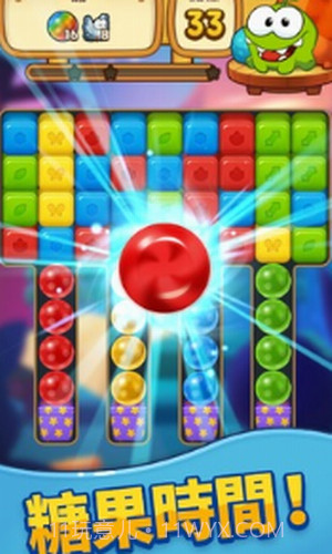 割绳子爆炸截图3