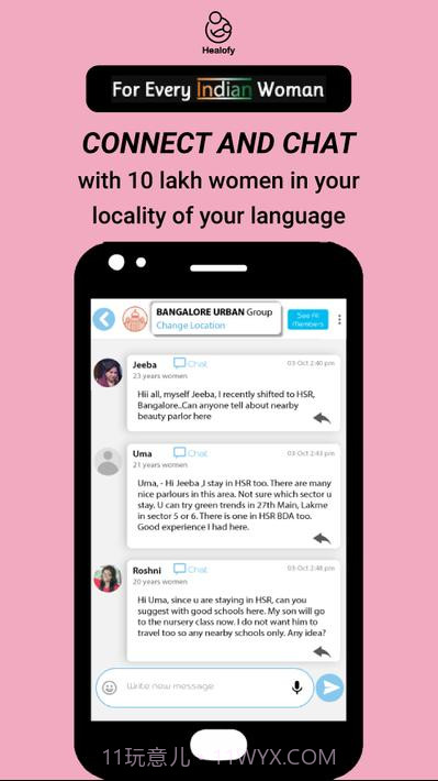印度女性社交网络Healofy截图8