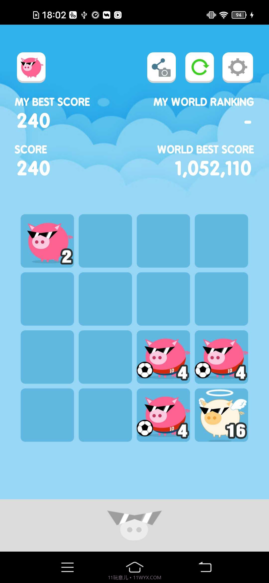 猪猪2048截图2 猪猪2048截图2