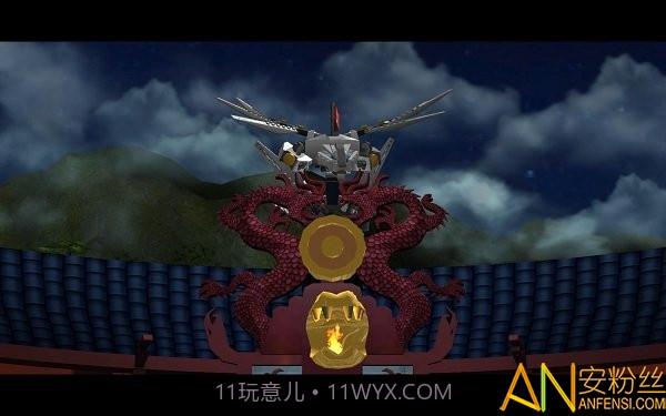 乐高忍者元素之战手游截图3