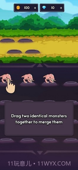 怪物大战猎人截图1