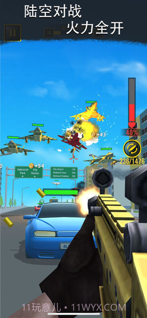 公路逃亡射击截图2 公路逃亡射击截图2