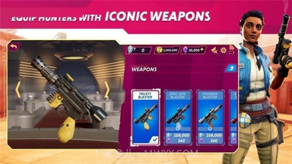 星球大战猎人截图1