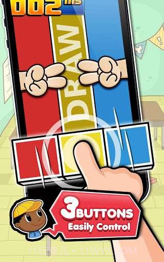 极难游戏2截图3