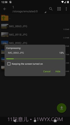 ZArchiver Pro截图3