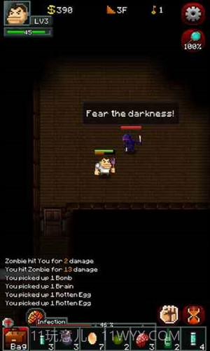 僵尸罗格截图2