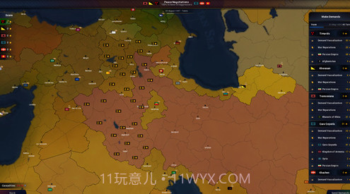 文明时代4截图4