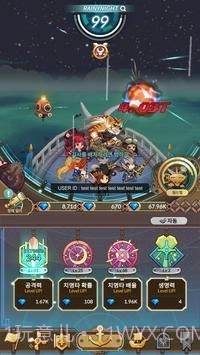 飞艇骑士截图2 飞艇骑士截图2