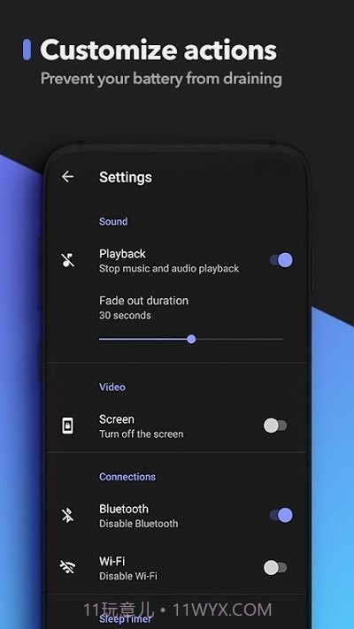 睡眠计时器截图3 睡眠计时器截图3