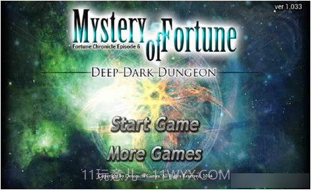 命运之谜v1.033截图1