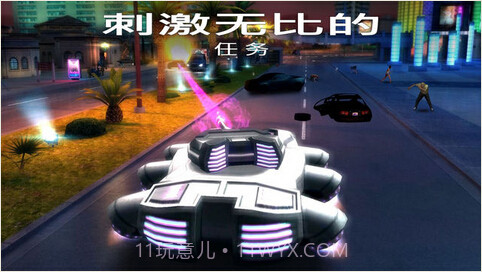 孤胆车神:维加斯截图3 孤胆车神:维加斯截图3