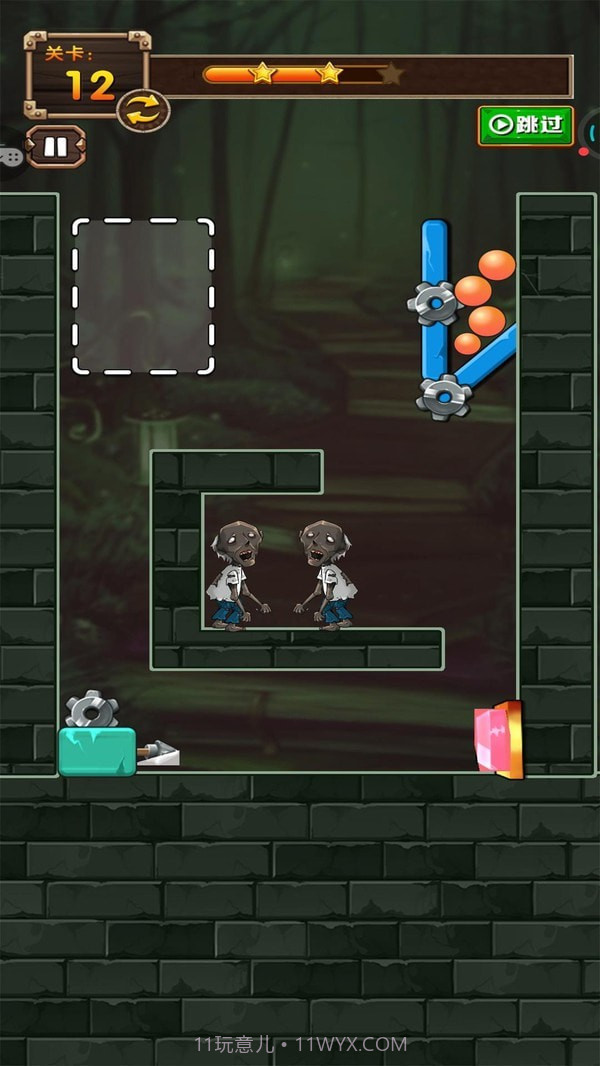 老太婆萌萌哒截图2