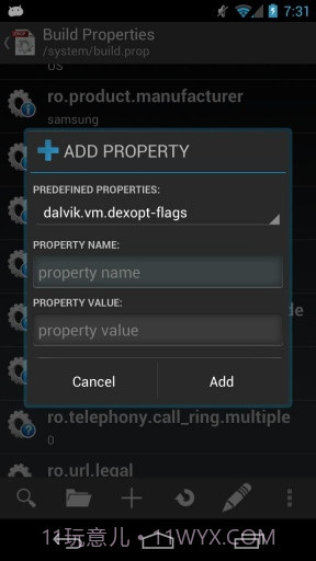 系统设置 BuildProp Editor截图5 系统设置 BuildProp Editor截图5
