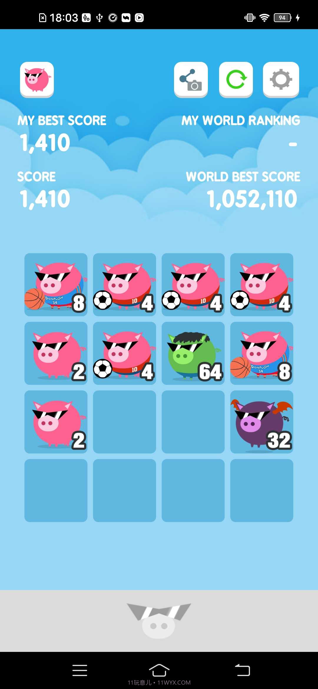 猪猪2048截图1 猪猪2048截图1