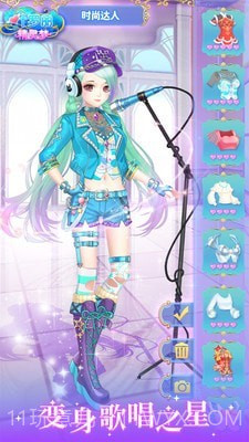 叶罗丽精灵梦截图3 叶罗丽精灵梦截图3