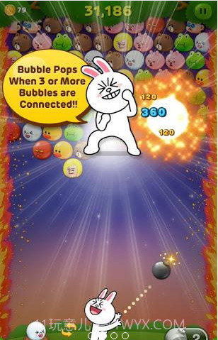 LINE泡泡龙截图2