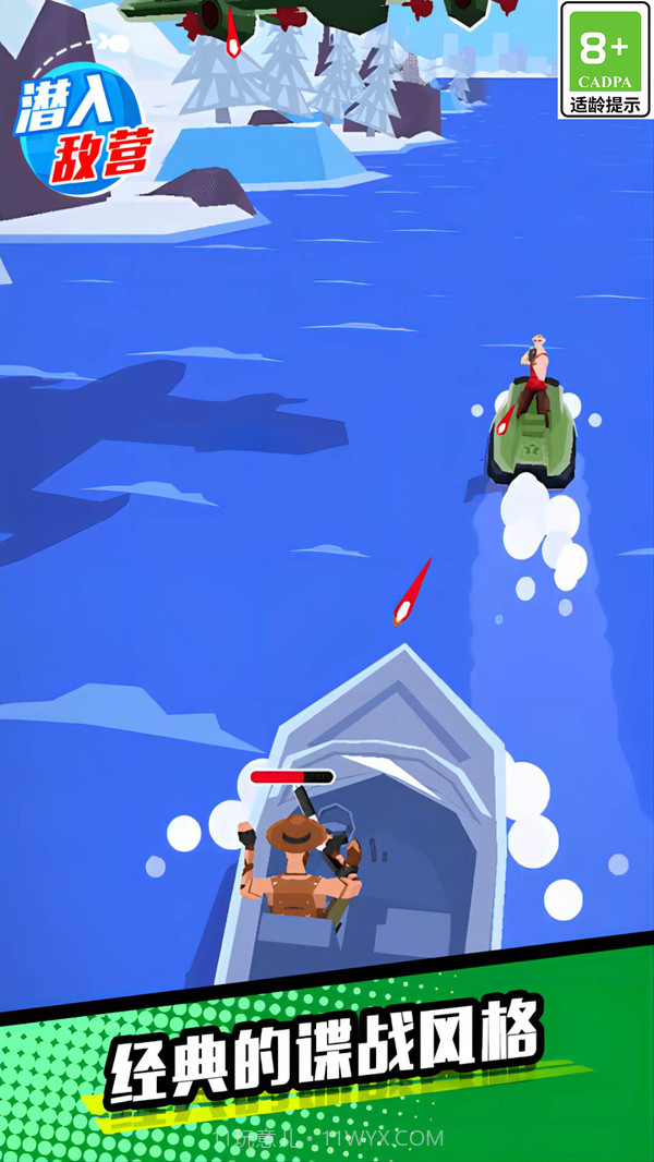 反恐突击小队截图1 反恐突击小队截图1