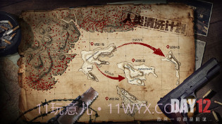 文明重启先行服截图1 文明重启先行服截图1