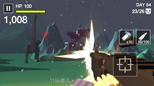 勇闯恐龙谷截图1