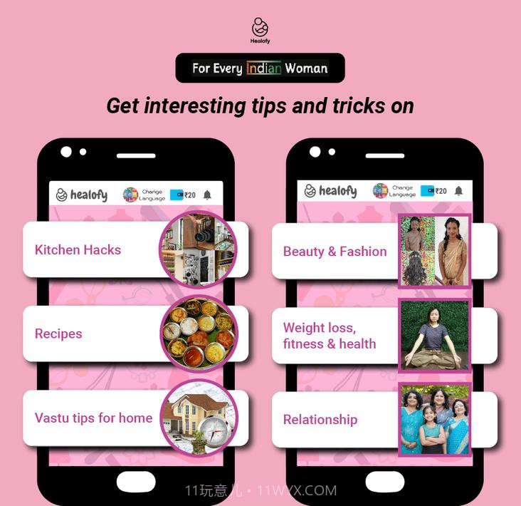 印度女性社交网络Healofy截图3
