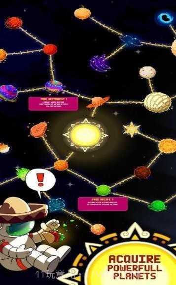 炸玉米饼截图2 炸玉米饼截图2