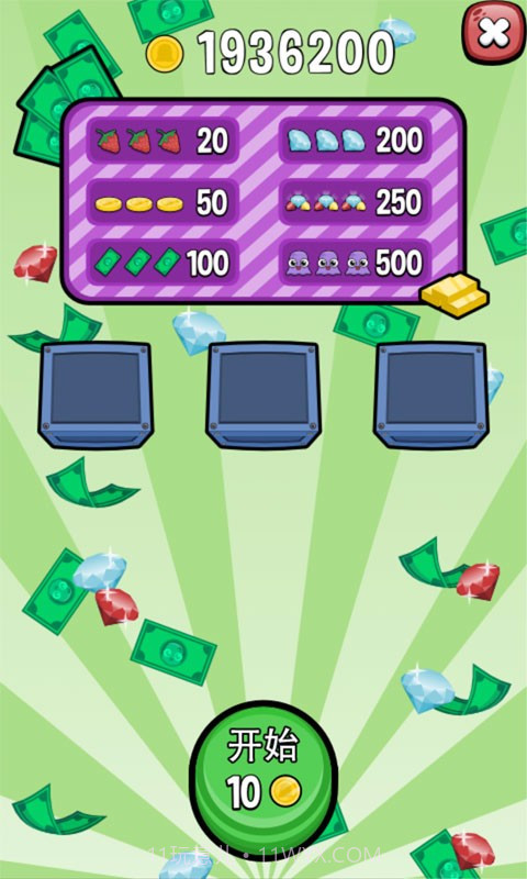 我的宠物3APP截图1 我的宠物3APP截图1