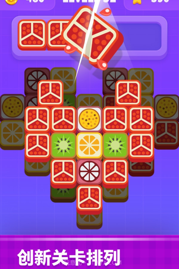 切水果高手截图3 切水果高手截图3