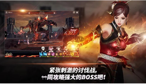 OVERHIT截图3 OVERHIT截图3