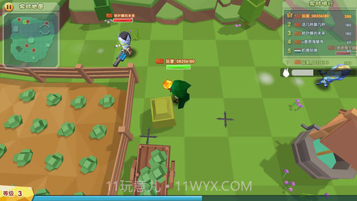 吃鸡大作战截图1 吃鸡大作战截图1