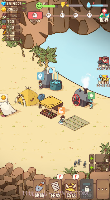 幸存者村庄无限金币无限钻石截图2 幸存者村庄无限金币无限钻石截图2