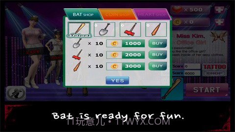 性感棒球中文 1.07 截图3