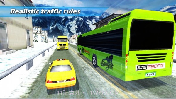 欧洲巴士模拟器2018截图2