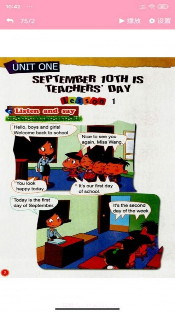 北师大英语点读免费截图1