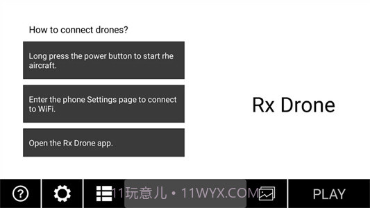 rxdrone截图3 rxdrone截图3