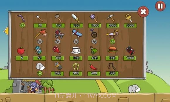 骑士与塔与爱情截图4 骑士与塔与爱情截图4