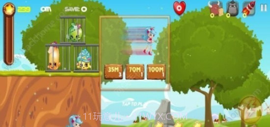 公主营救任务截图3