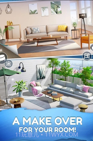 嘉居设计家截图3