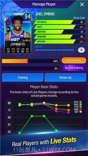 NBA NOW 21截图1 NBA NOW 21截图1