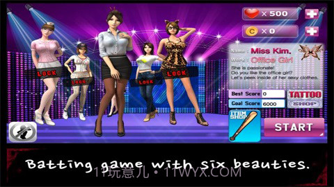 性感棒球中文 1.07 截图1