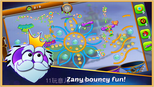 砰咕碰截图1 砰咕碰截图1