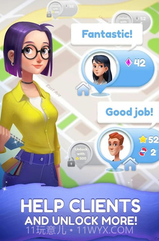 嘉居设计家截图2