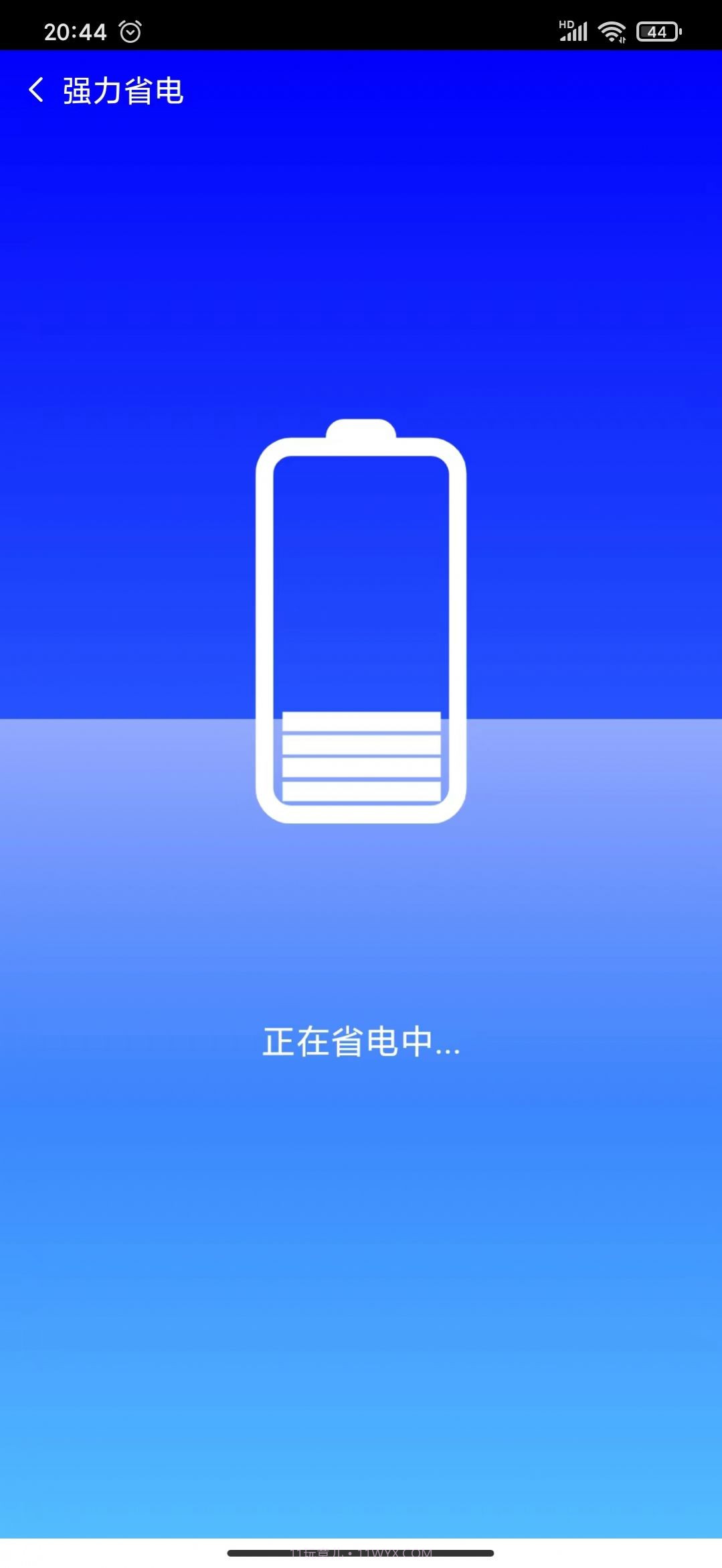 海鸥安全大师截图3 海鸥安全大师截图3