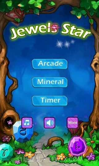 钻石消除APP截图1 钻石消除APP截图1