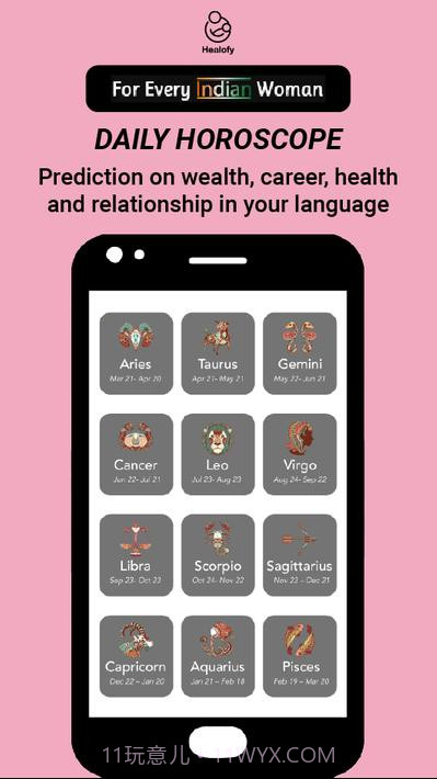 印度女性社交网络Healofy截图7