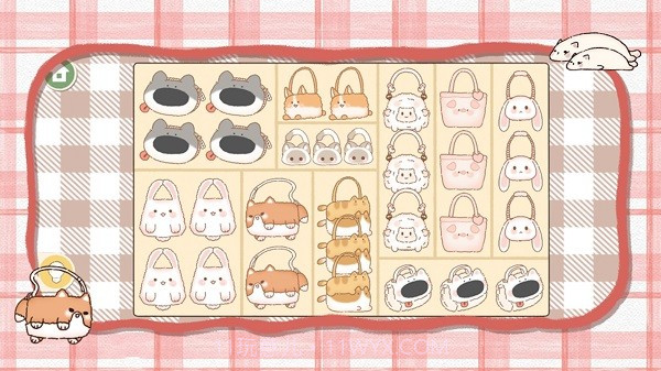 收纳行家截图3 收纳行家截图3