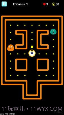 吃豆人迷宫跑酷截图2