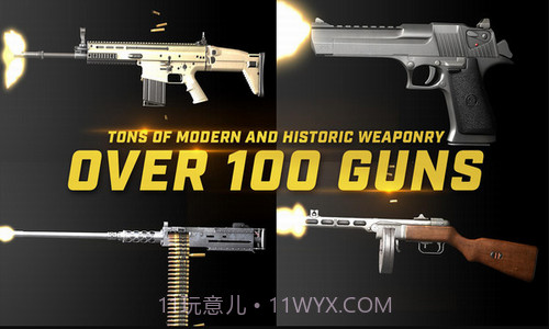专业枪械模拟2截图1 专业枪械模拟2截图1