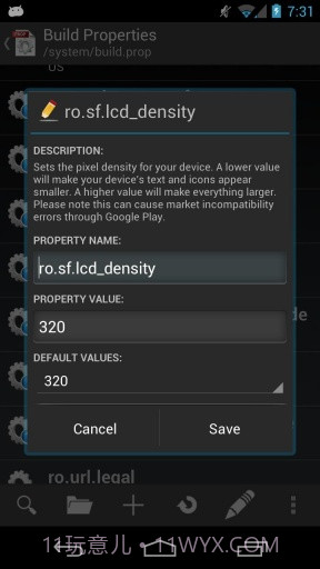 系统设置 BuildProp Editor截图1 系统设置 BuildProp Editor截图1